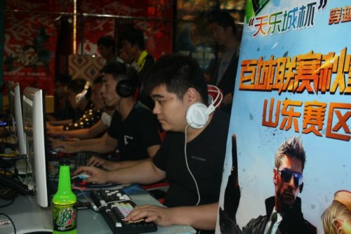 这一成绩既 这一成绩既