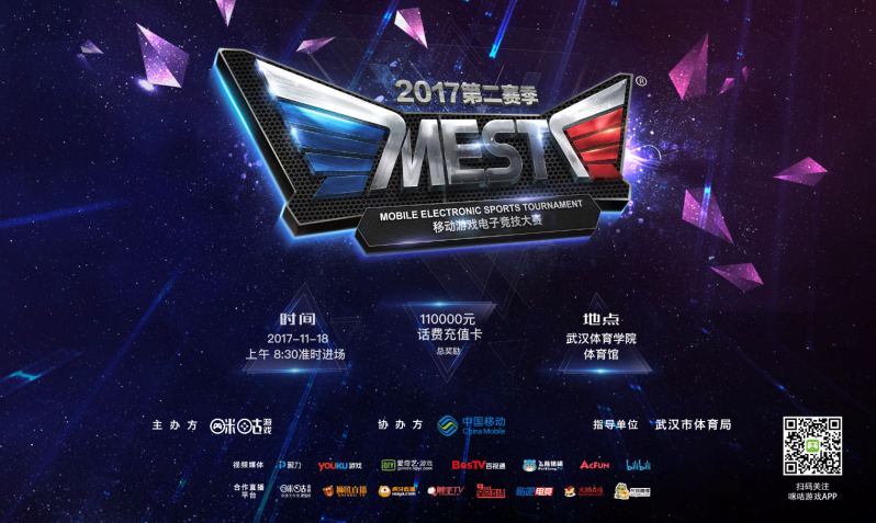 陈妤颉谈到 陈妤颉谈到