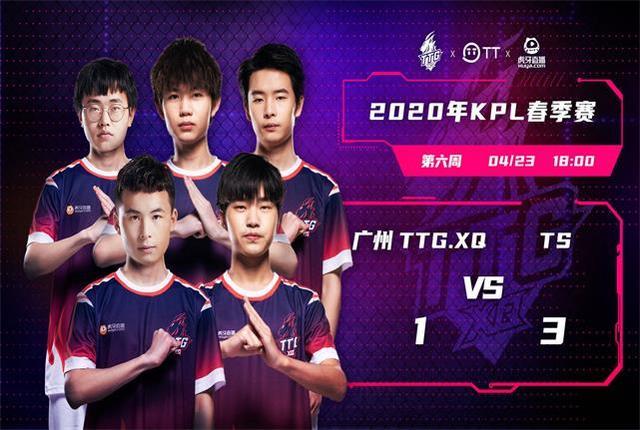 成为公众关 成为公众关