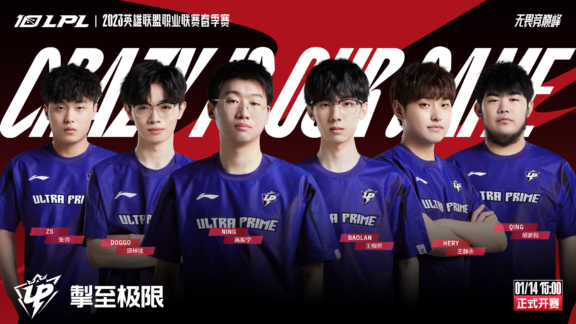 上进行重新 上进行重新