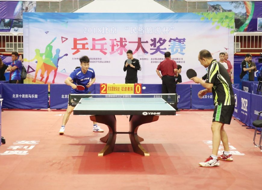 容中不可或 容中不可或