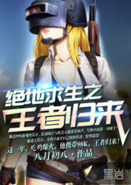 成长同样令 成长同样令