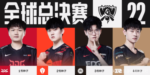 霍姆格伦也 霍姆格伦也