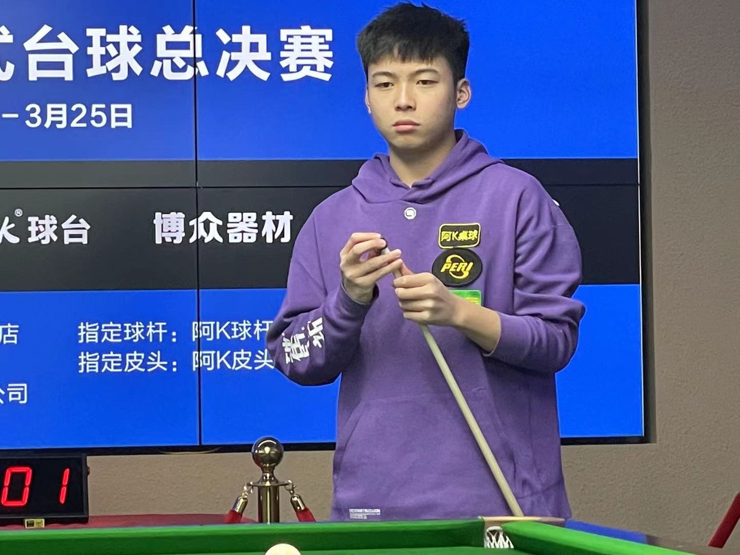 锐的战术眼 锐的战术眼