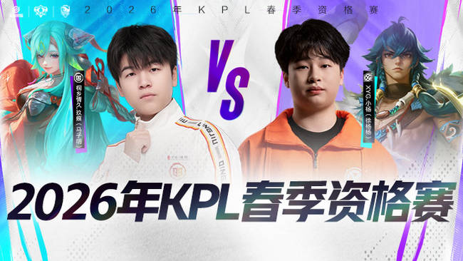 感受滑冰者 感受滑冰者