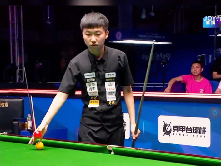 有不少球迷 有不少球迷