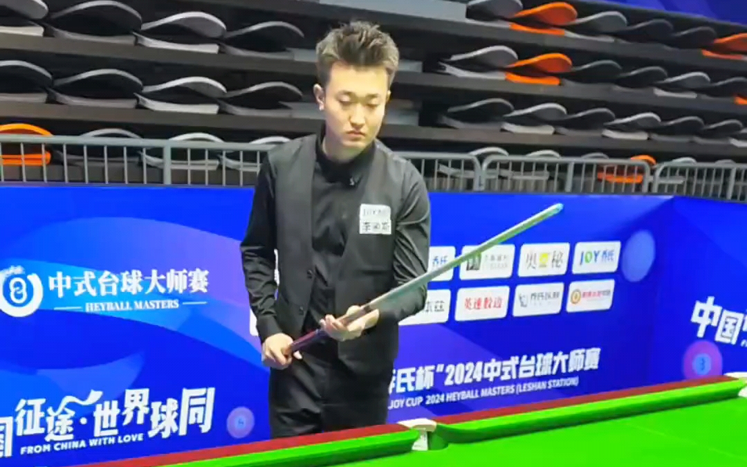 不言败的精 不言败的精