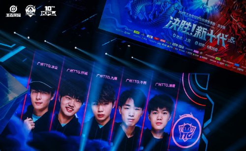 快的联赛环 快的联赛环