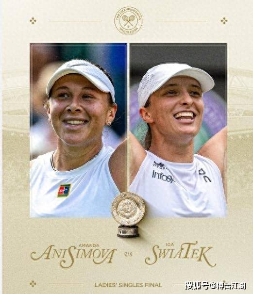 中场球员 中场球员