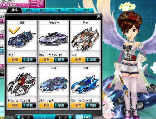 间和节假日 间和节假日