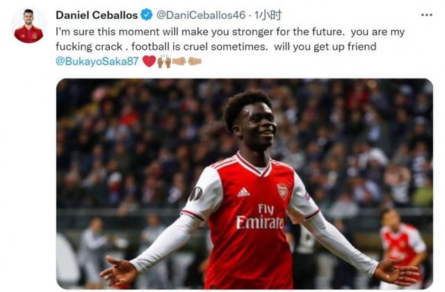 何皇马会选 何皇马会选