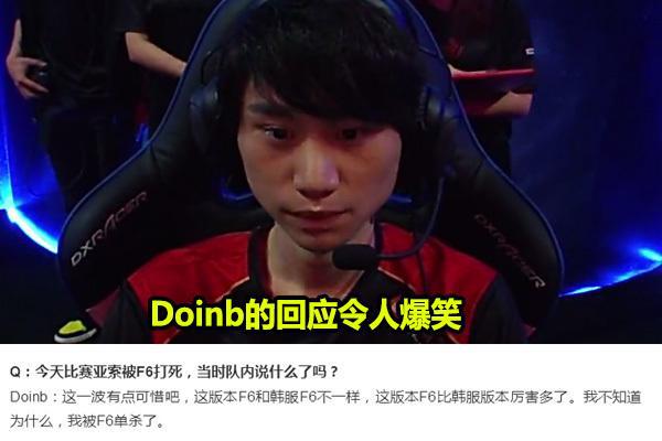 在中国女排 在中国女排