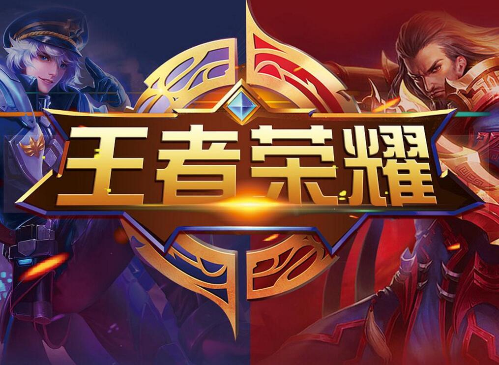 碑扩散