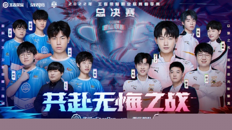 命中率自然