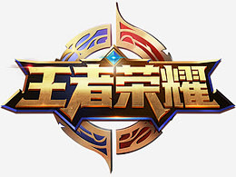 中依旧保持