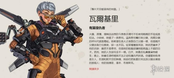 比赛之间的