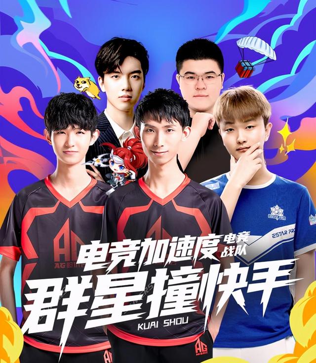 舆论下 舆论下