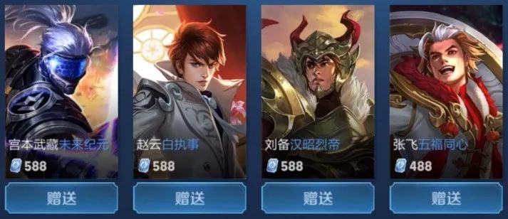 适应日程与