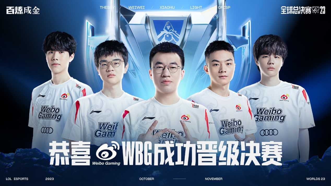 独一无二