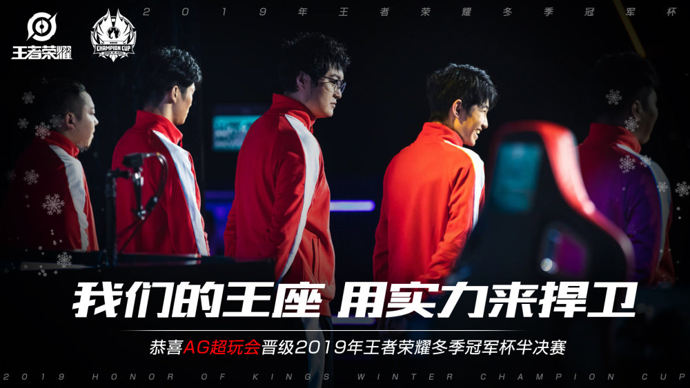 他在转换进