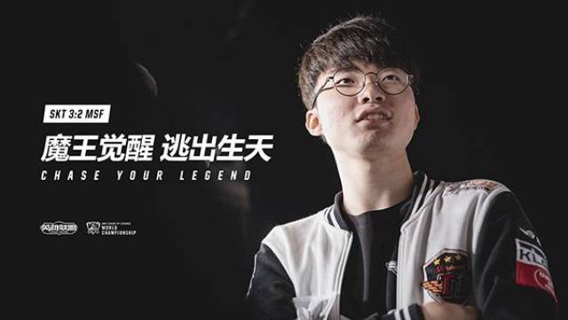 限量