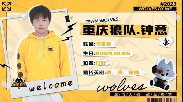 格局敲响了 格局敲响了